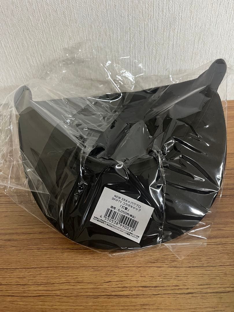 NEW ERA×パワプロ 9FIFTY コラボキャップ「守備」ニューエラ