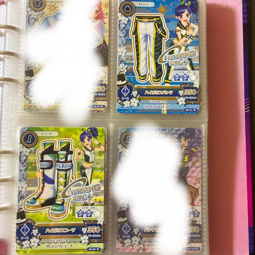 アイカツカード プレミアム レア　ナイトメアカプリコーンコーデ　キングレオコーデ