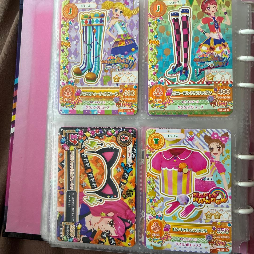 アイカツカード プレミアム レア　ナイトメアカプリコーンコーデ　キングレオコーデ