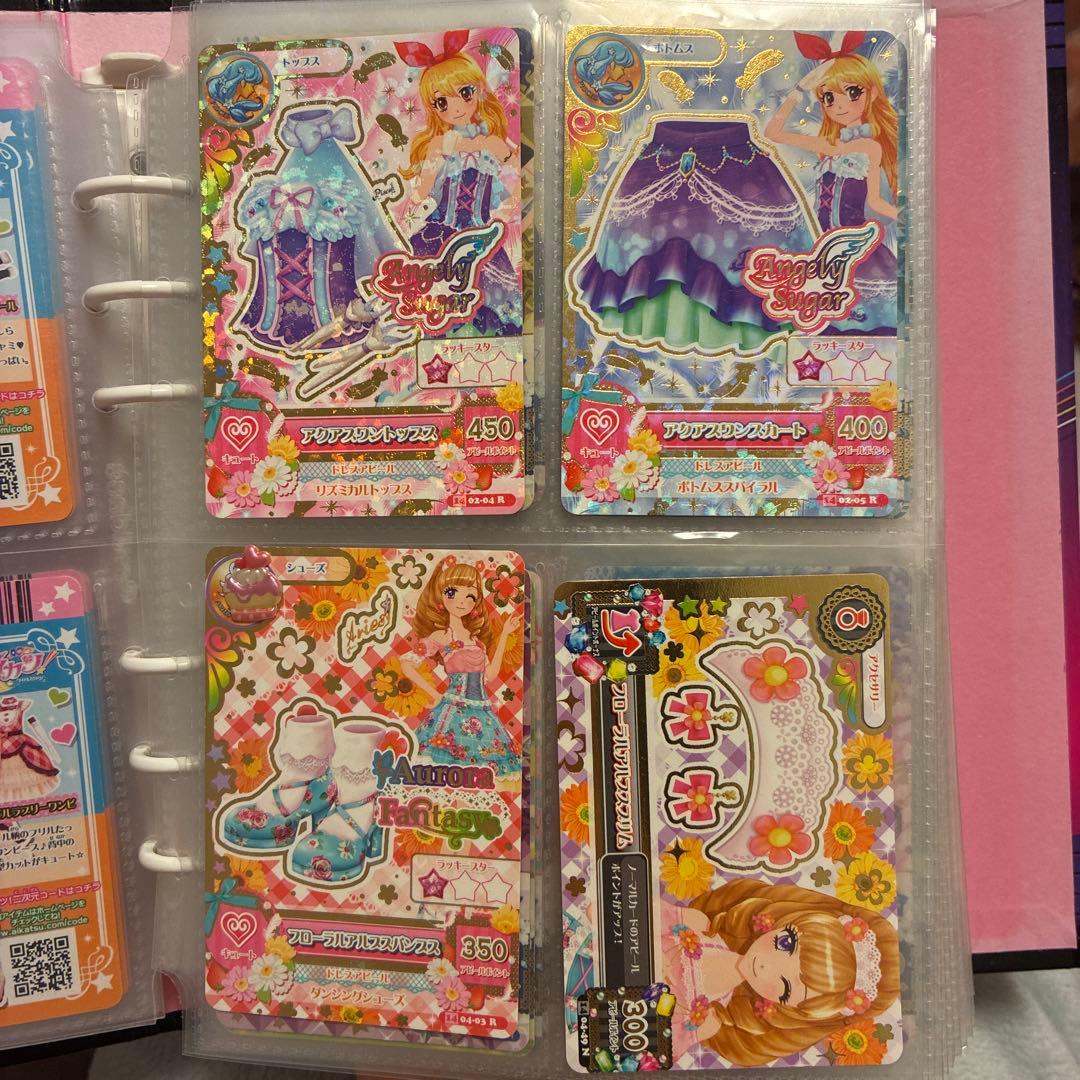 アイカツカード プレミアム レア　ナイトメアカプリコーンコーデ　キングレオコーデ