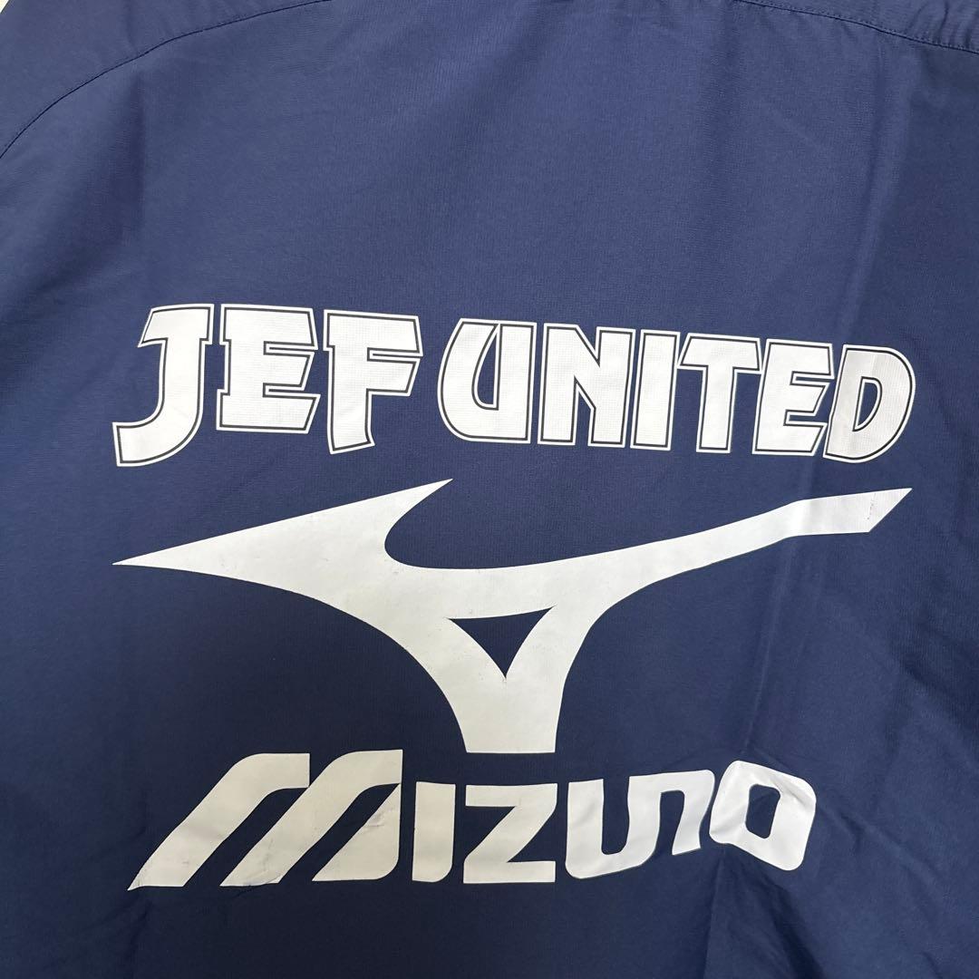 JEF UNITED Mizuno ピステ・ウィンドブレーカー