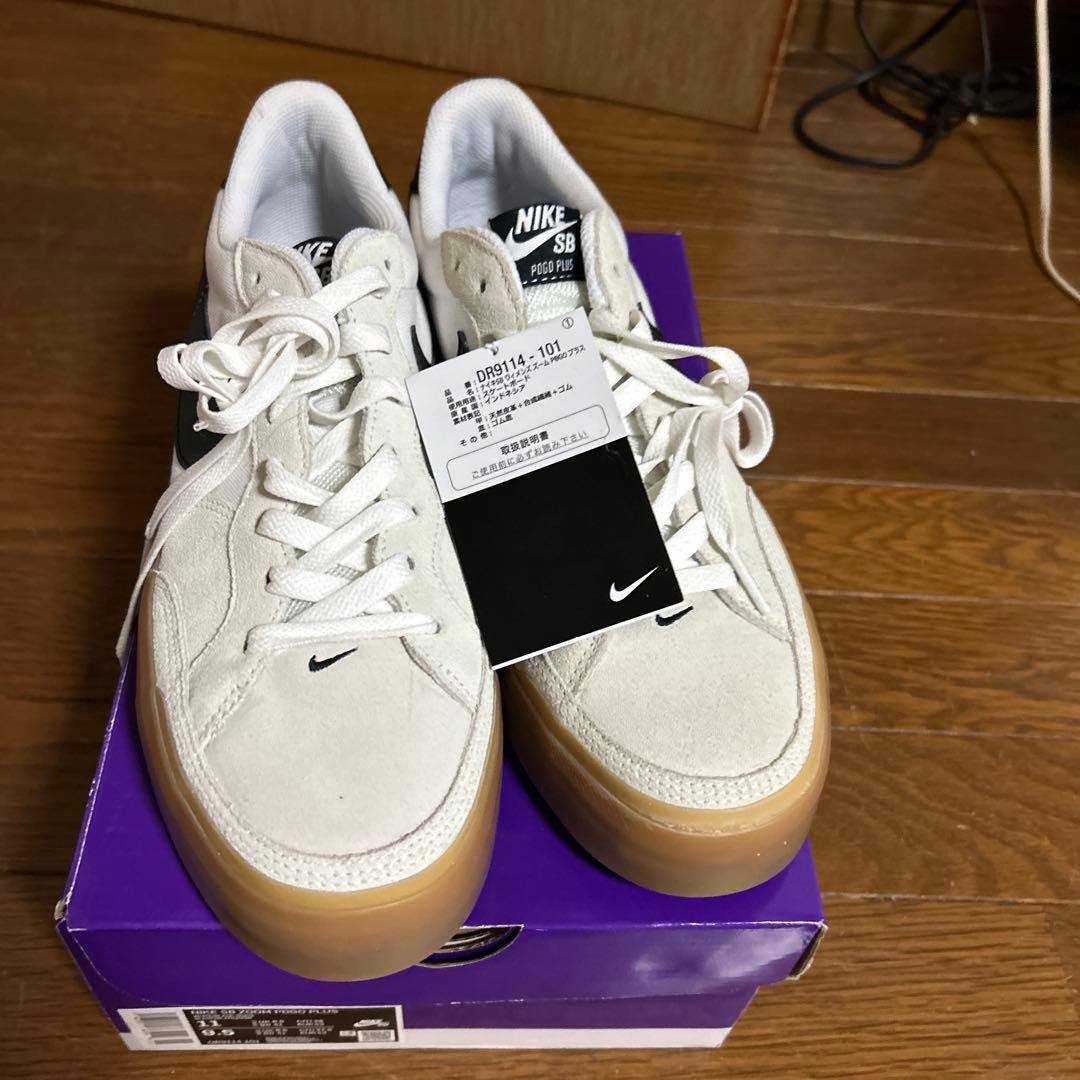 Nike SB スケートボードシューズ ホワイト/ブラック