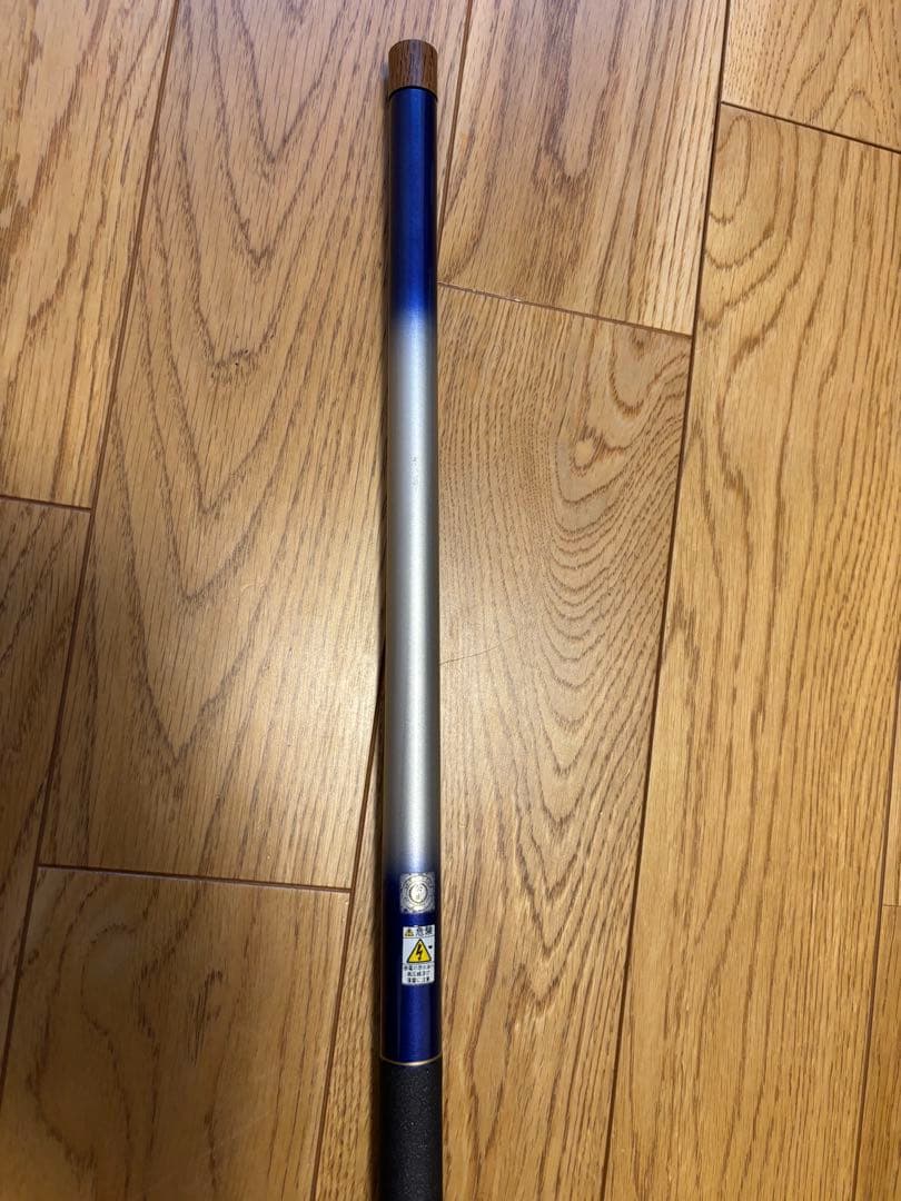 【美品】宇崎日新 枯山水 中硬2号 360、MASTAK 日向 450 540