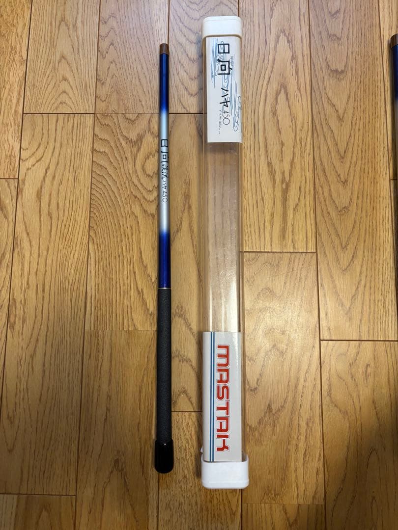 【美品】宇崎日新 枯山水 中硬2号 360、MASTAK 日向 450 540