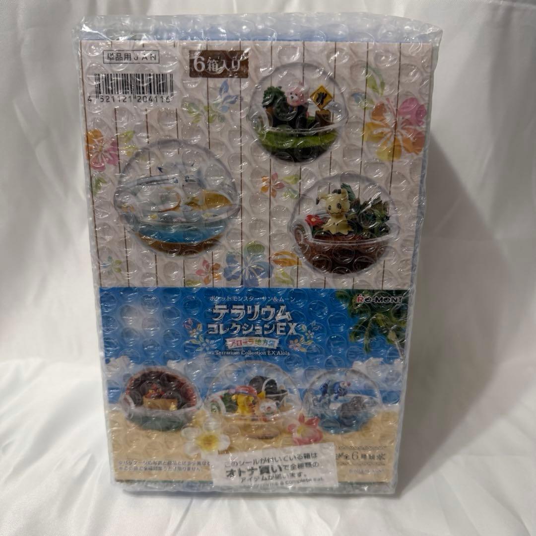 未開封 ポケモン テラリウムコレクションEX アローラ BOX