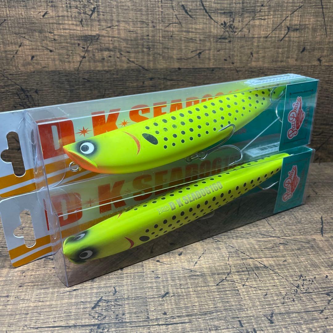 ポジドライブガレージDKシードッグ 初期限定カラー マットチャートコノシロ
