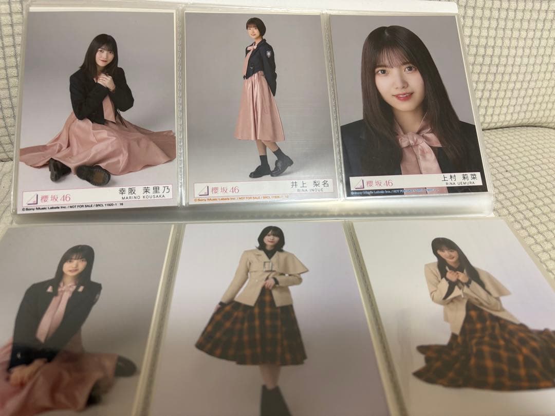 櫻坂46 生写真まとめ売り 224枚