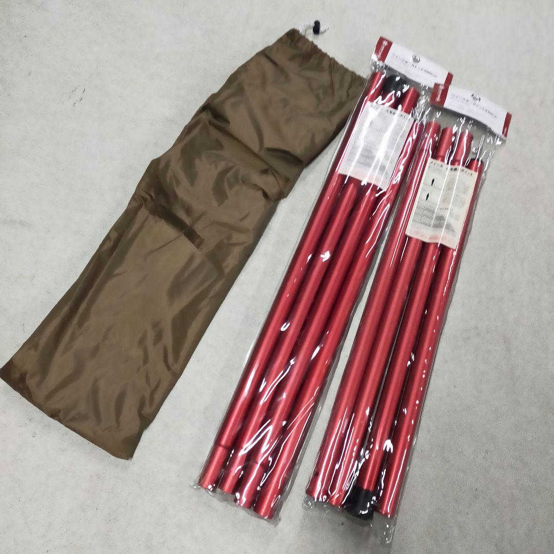 ✨美品  peak TP-862 HDタープ シールド ヘキサ(L)