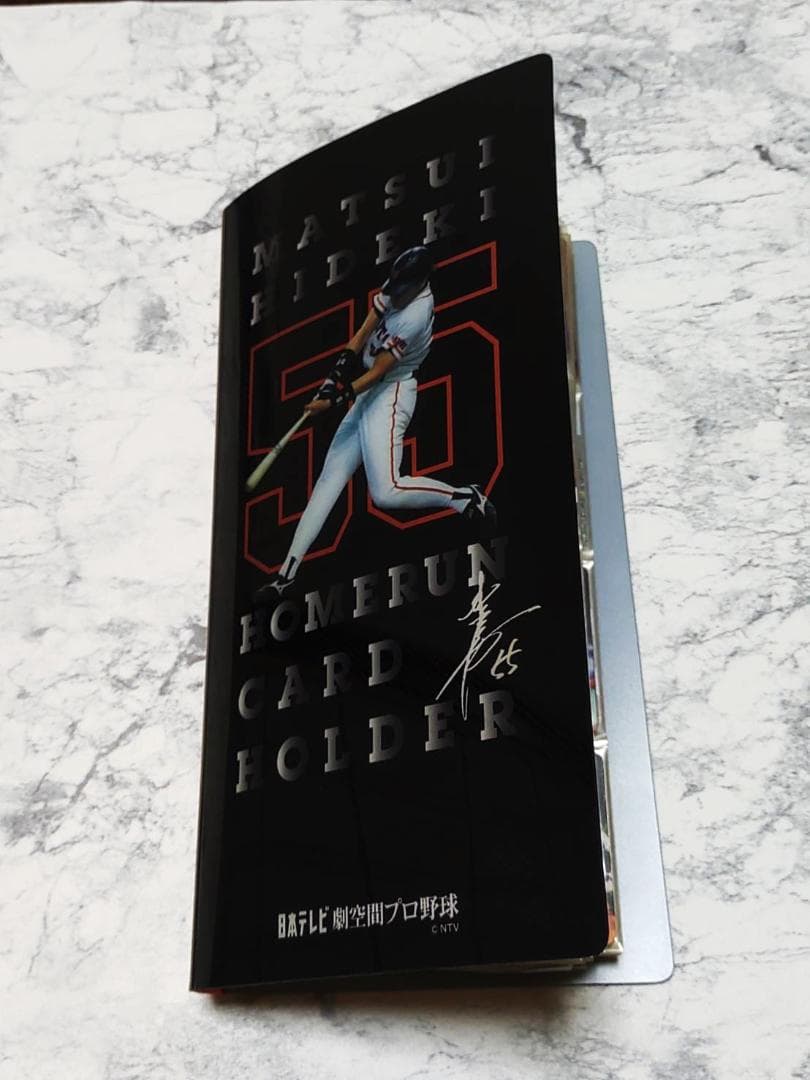 【希少】東京読売巨人軍 松井 秀喜選手 ホームランカード（54号〜308号)