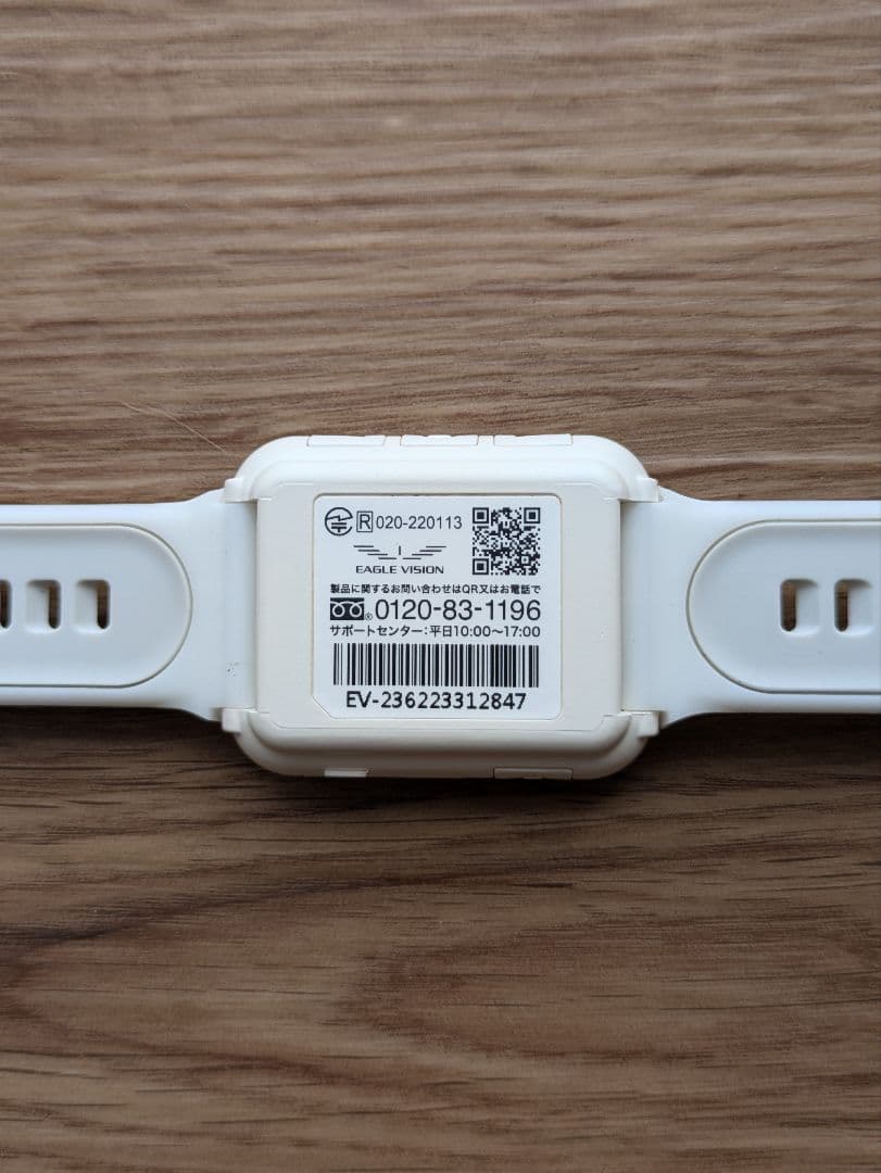 NON　　EAGLE VISION GPS ゴルフナビ watch6