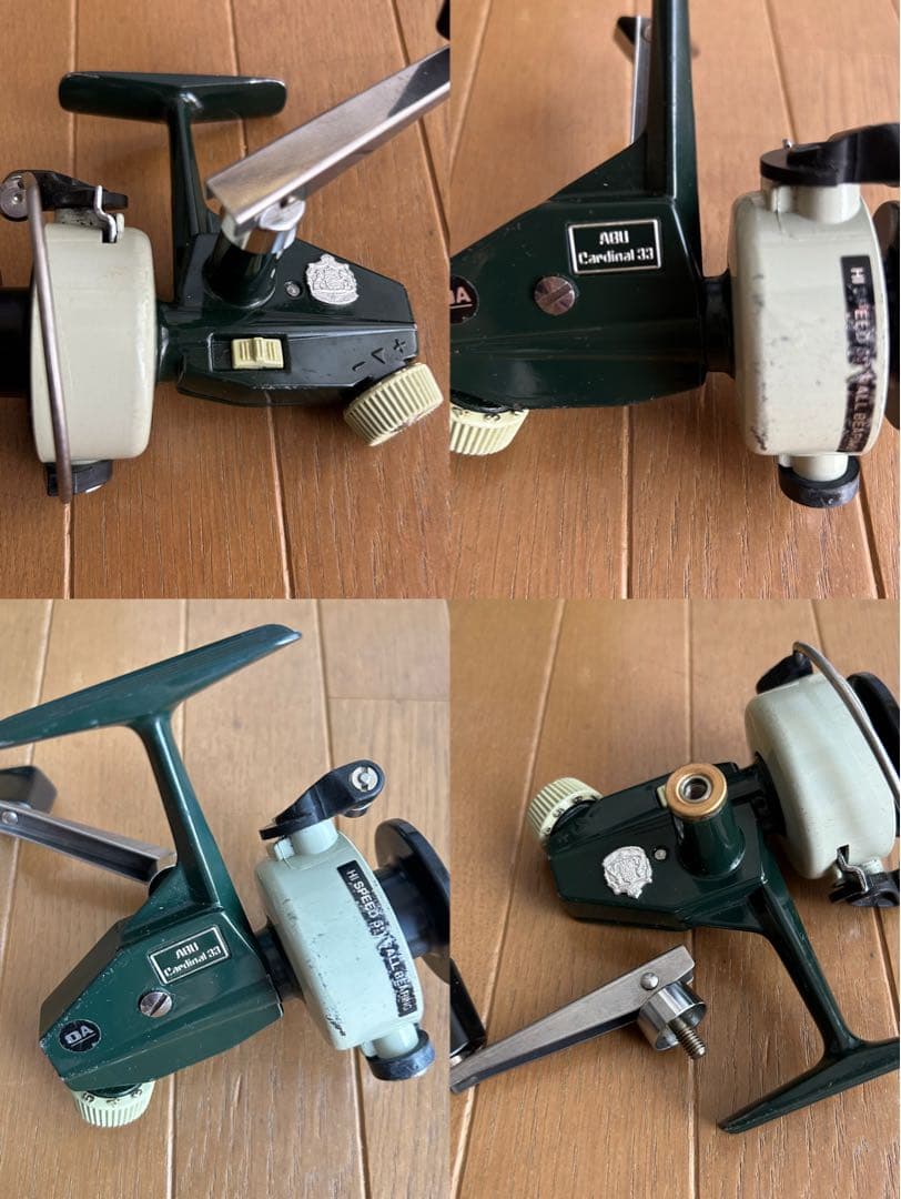 ABUカーディナル 33 760301