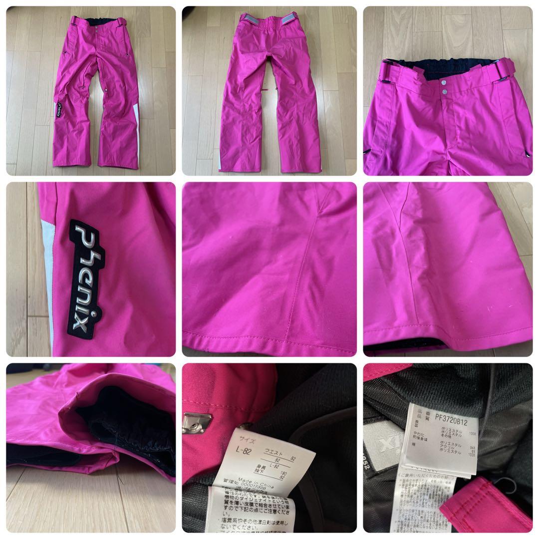 フェニックスPhenix スキーウェア　デモウェア中古　サイズL