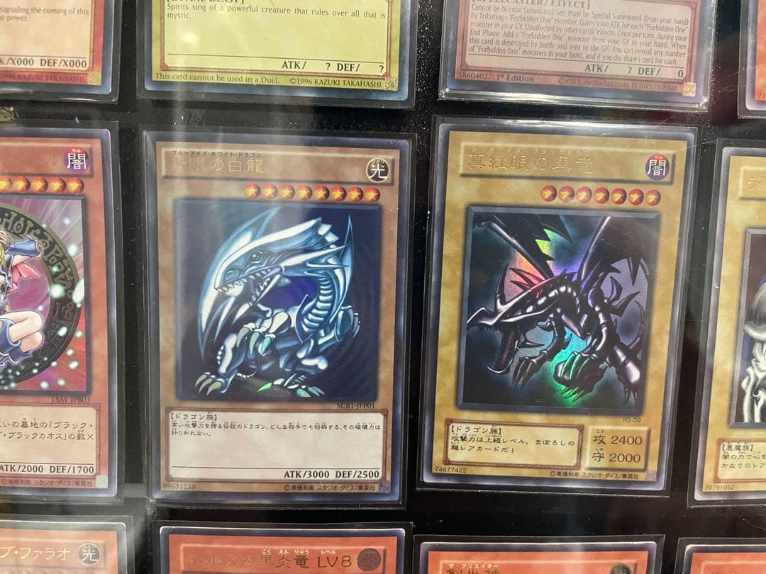 22日までこの価格　遊戯王カード レリーフ　まとめ売り