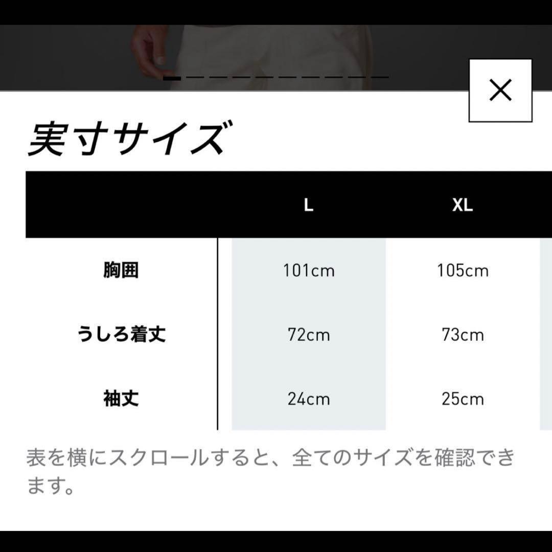 Real Madrid 24-25 L グレー レアル•マドリード