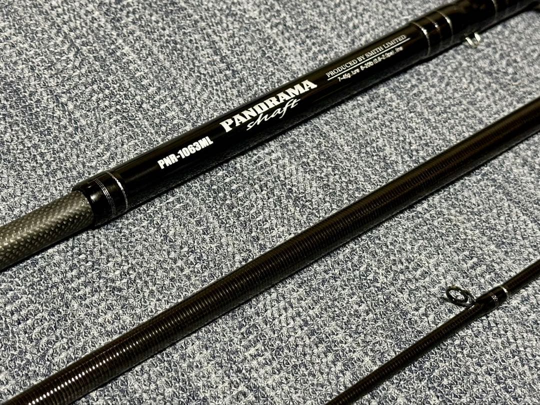 スミス　パノラマシャフト　PNR-1063ML