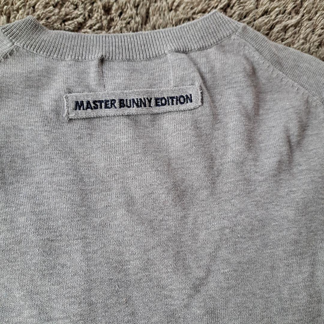 MASTER BUNNY EDITION グレー Vネックベスト サイズ5