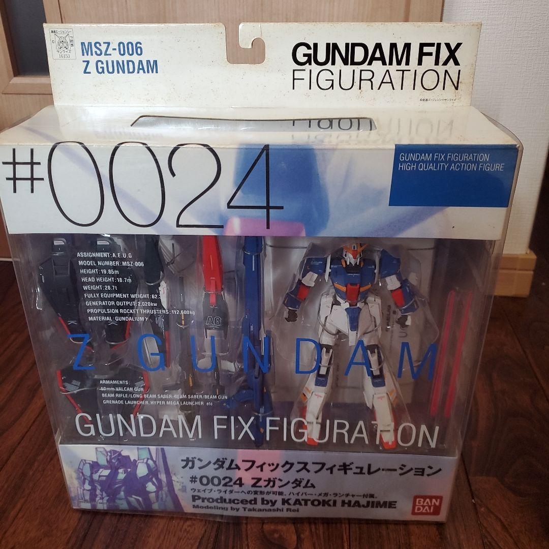 GUNDAM FIX FIGURATION #0023 #0024 2個セット