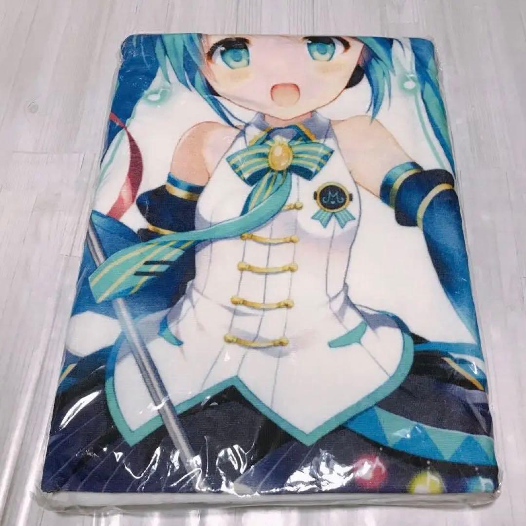 マジカルミライ 2016 ビッグタオル 和錆