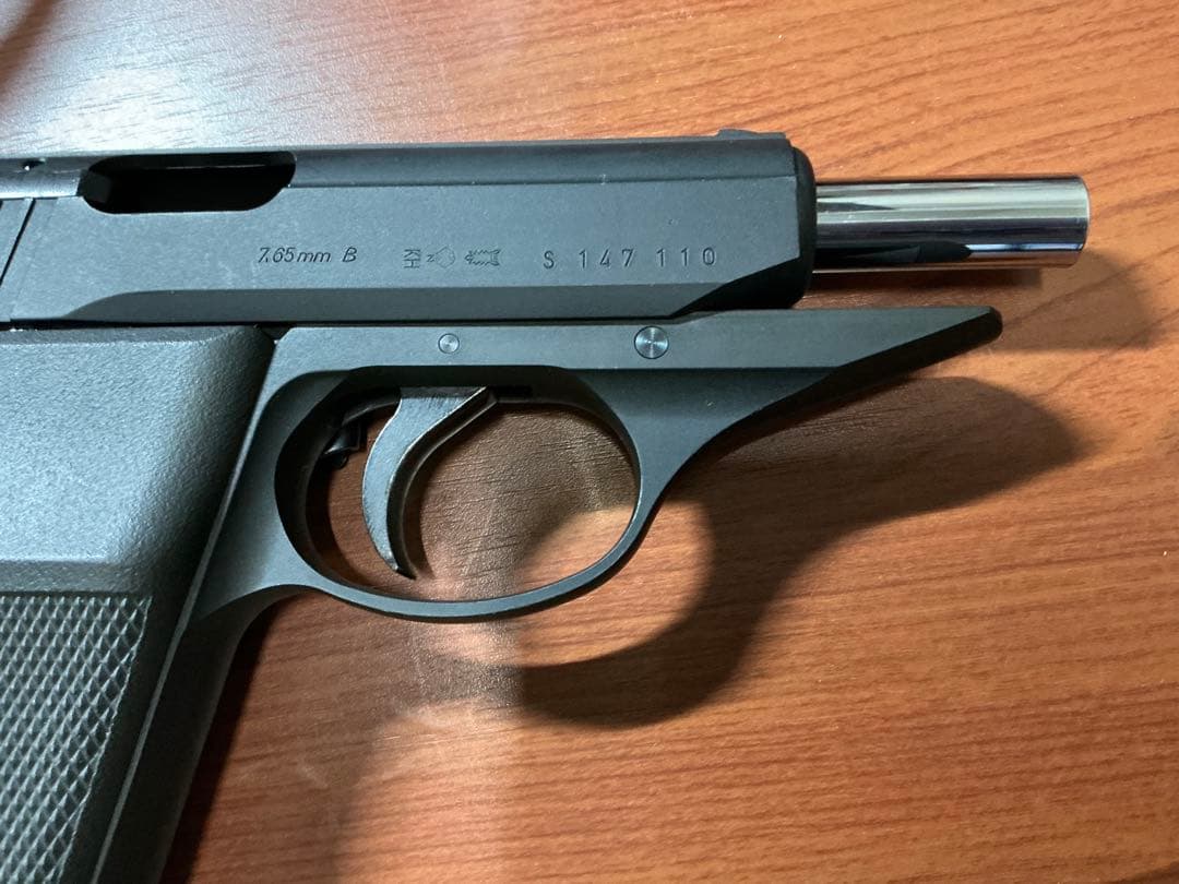 KSC P230 jpガスブローバック ガスガン