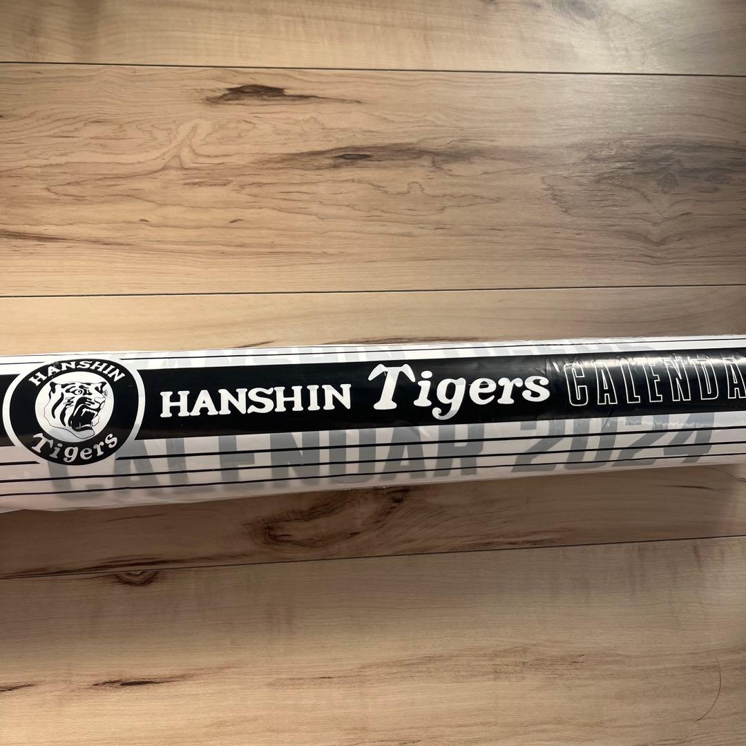 阪神タイガース3点まとめ売り