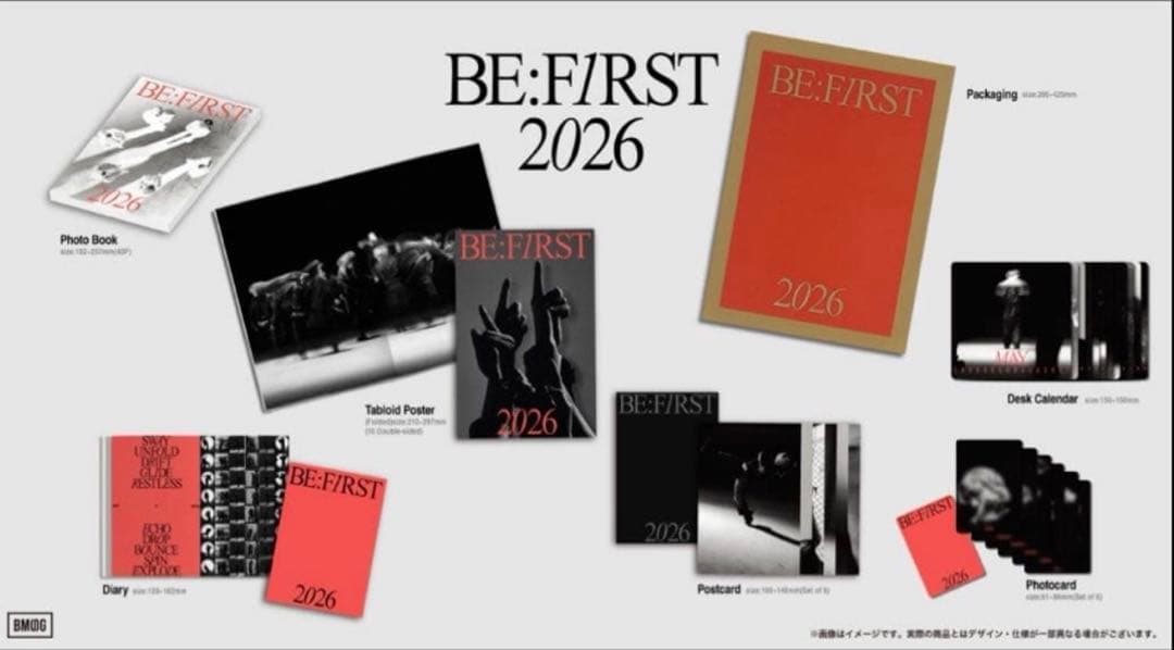 ミュージシャン BEFIRST Moment Box 2026