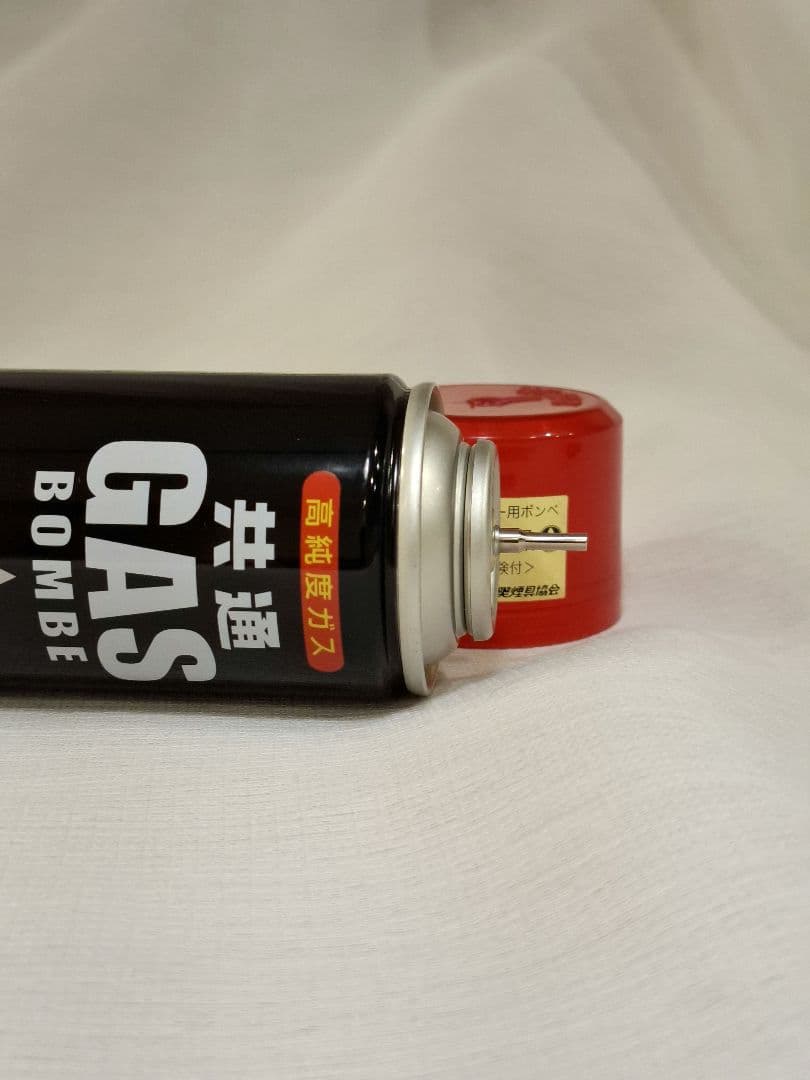 【G.C.S製】ライター用ガスボンベ スタッシュケース　セーフ缶