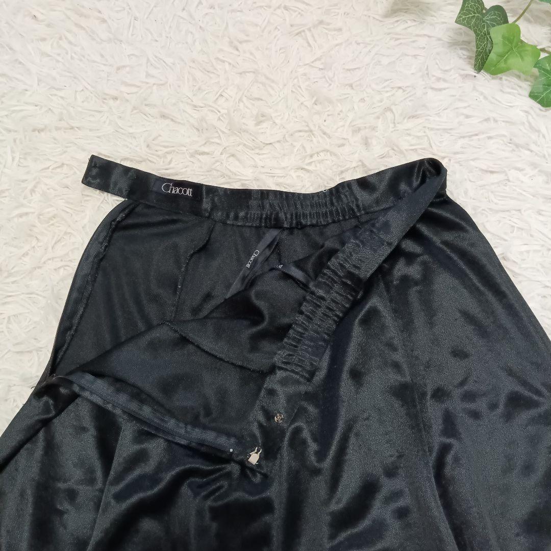 《美品✨》Chacott　チャコット　レーススカート　ダンス　練習着