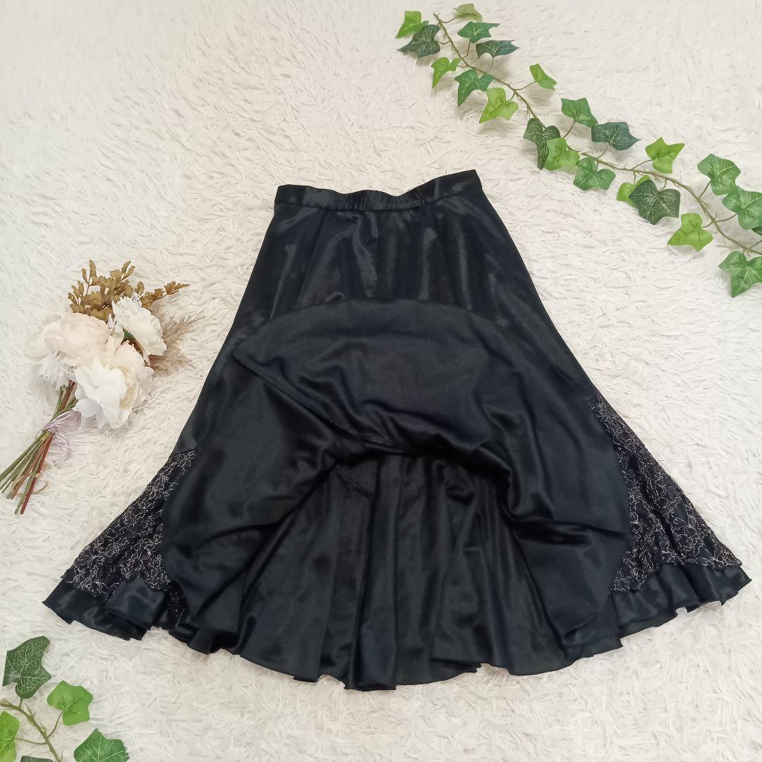 《美品✨》Chacott　チャコット　レーススカート　ダンス　練習着