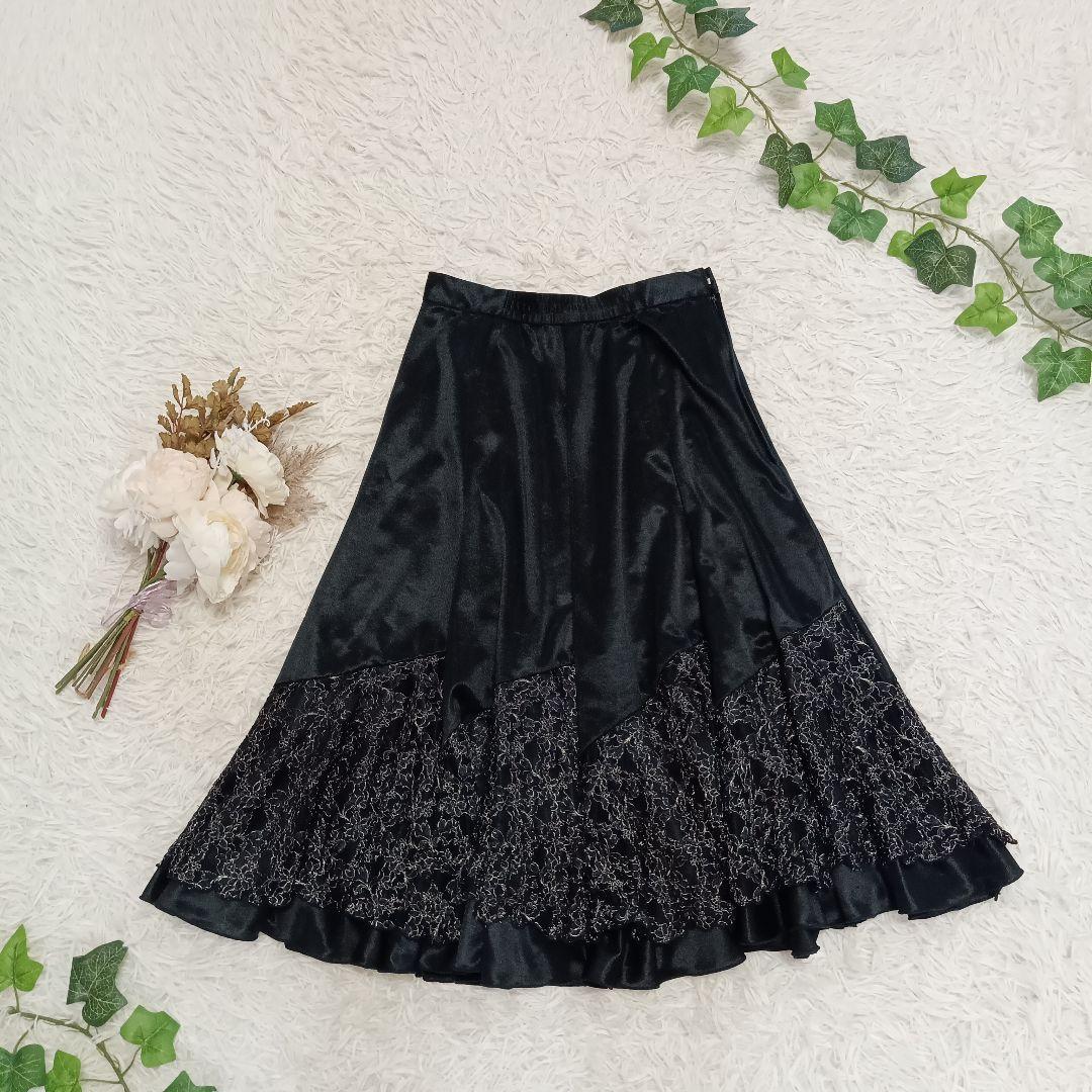 《美品✨》Chacott　チャコット　レーススカート　ダンス　練習着
