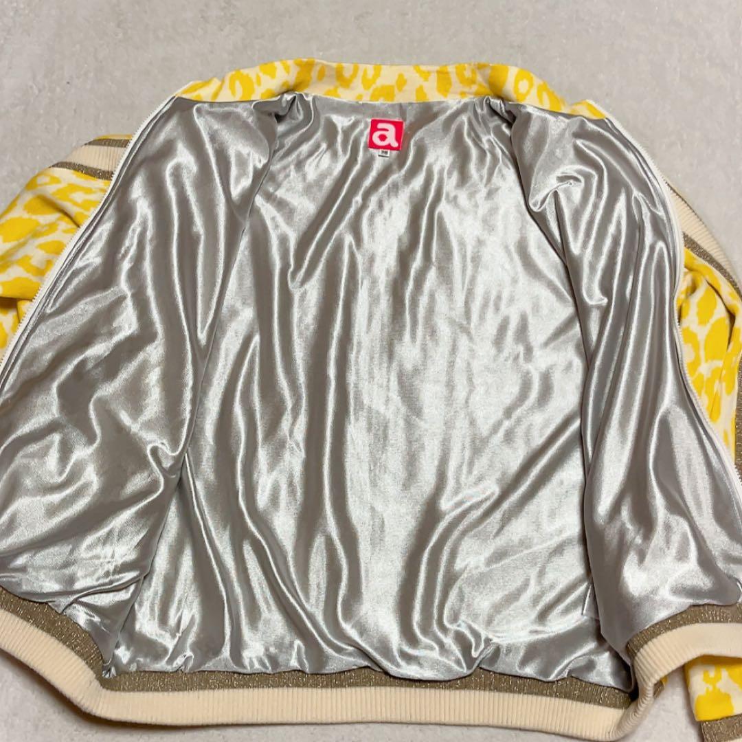 美品　アルチビオ　ニットジャケット　蓄熱裏地　レオパード　ヒョウ　イエロー　ラメ
