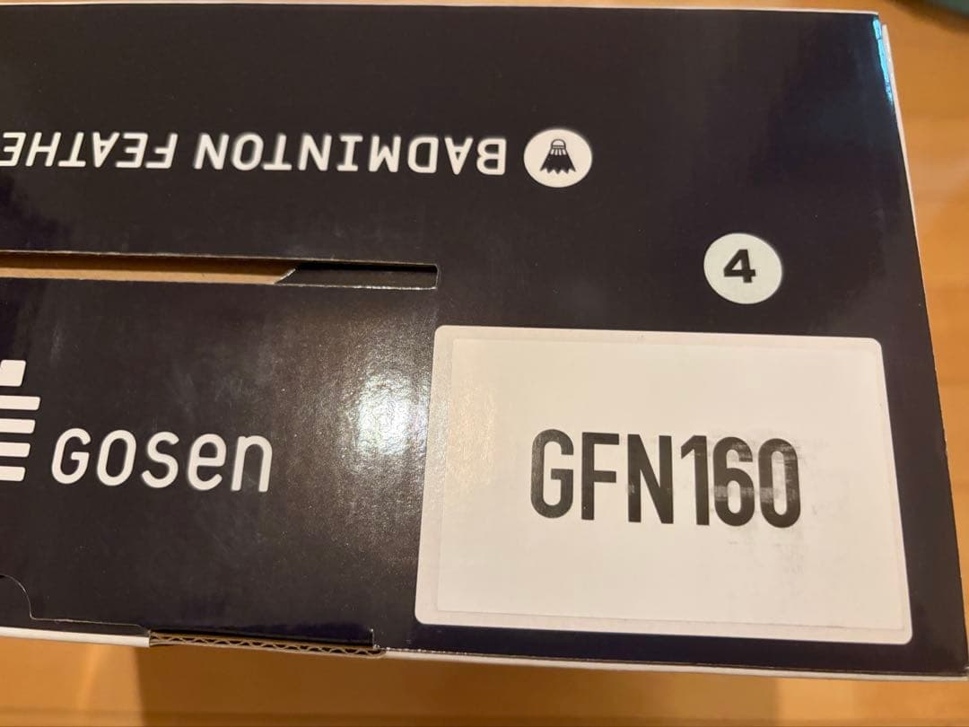 ゴーセン GOSEN GFN160 バドミントンシャトル 10ダース 練習球