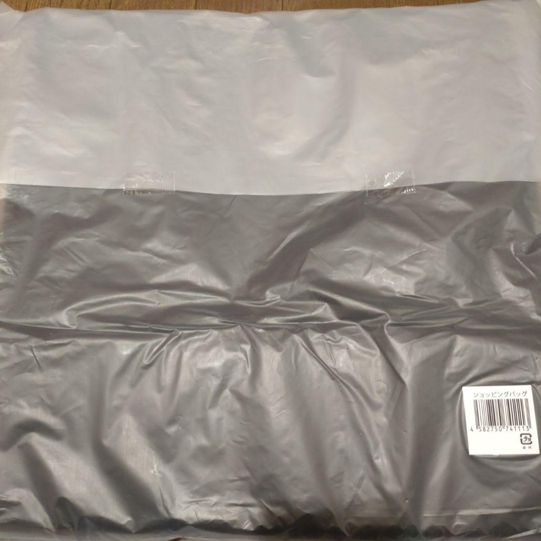 Break the KAT-TUN バッグ 新品未開封品