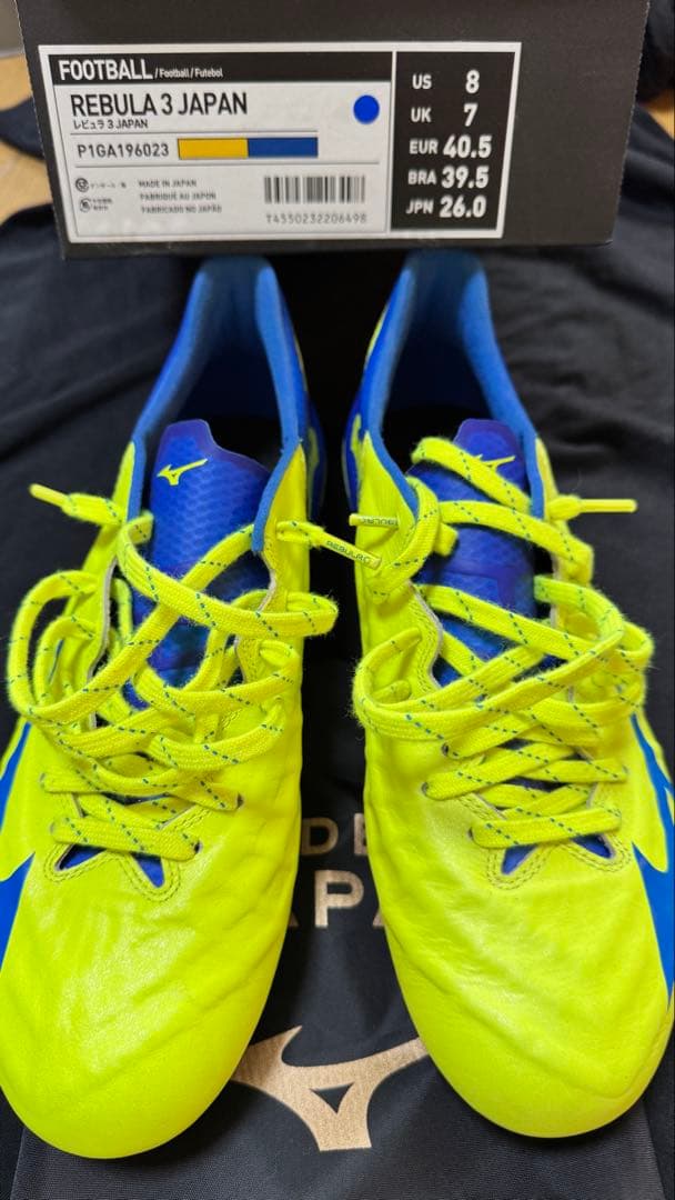 新品　激レア　廃盤品　ミズノ　レビュラ Mizuno REBULA3JAPAN