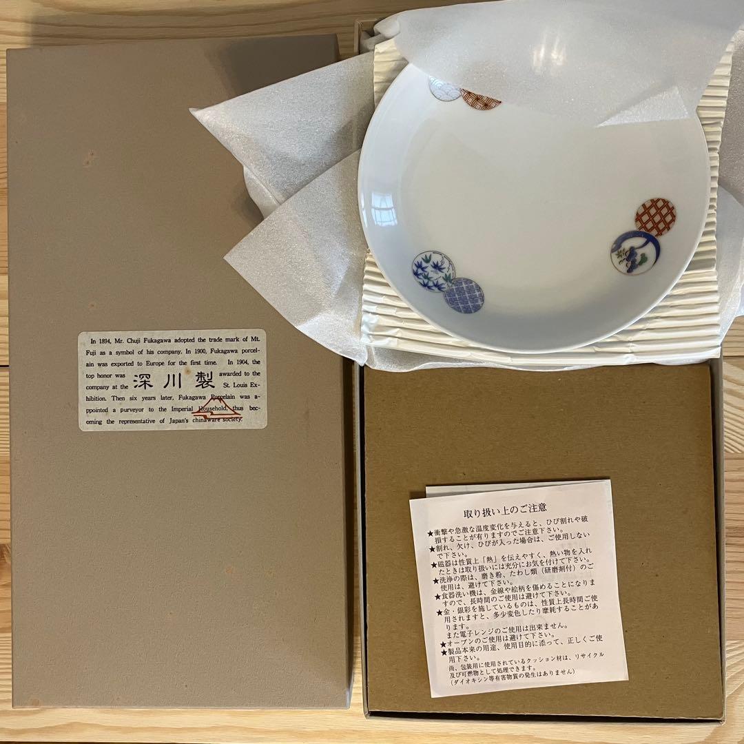 深川製磁 丸紋松竹梅5号和皿 銘々皿 丸皿5枚セット