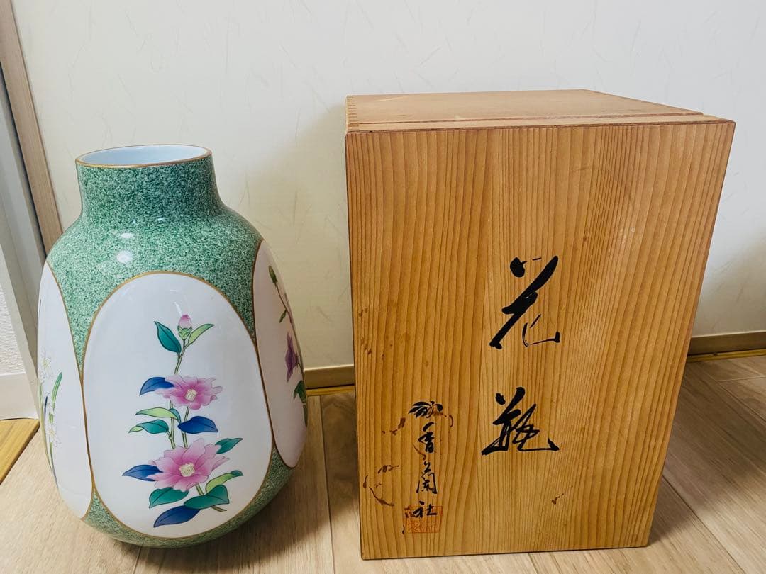 花瓶・花器・フラワーベース箱付き