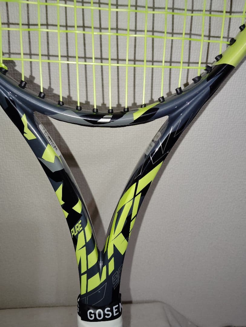 Babolat Pure Aero 98 G3 ピュアアエロ98 2023
