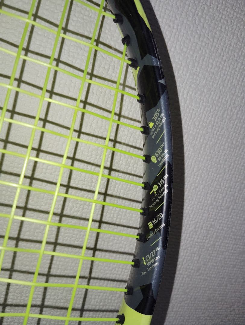 Babolat Pure Aero 98 G3 ピュアアエロ98 2023