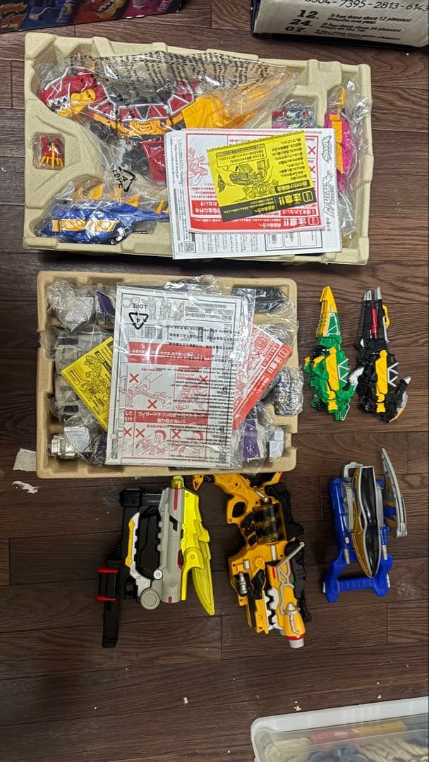 ​極美品DXキョウリュウジン プレズオー 獣電戦隊キョウリュウジャー セット