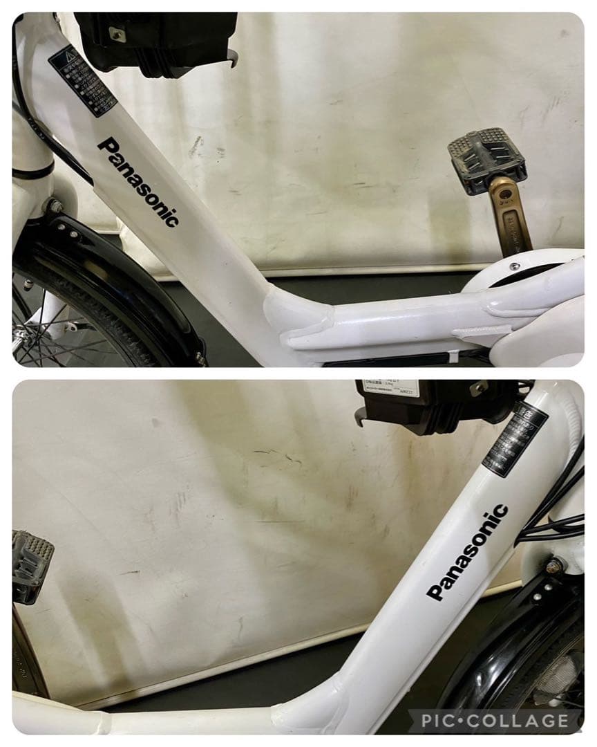1年保証 送料無料　新型　パナソニック　ギュットアニーズ　白　電動アシスト自転車