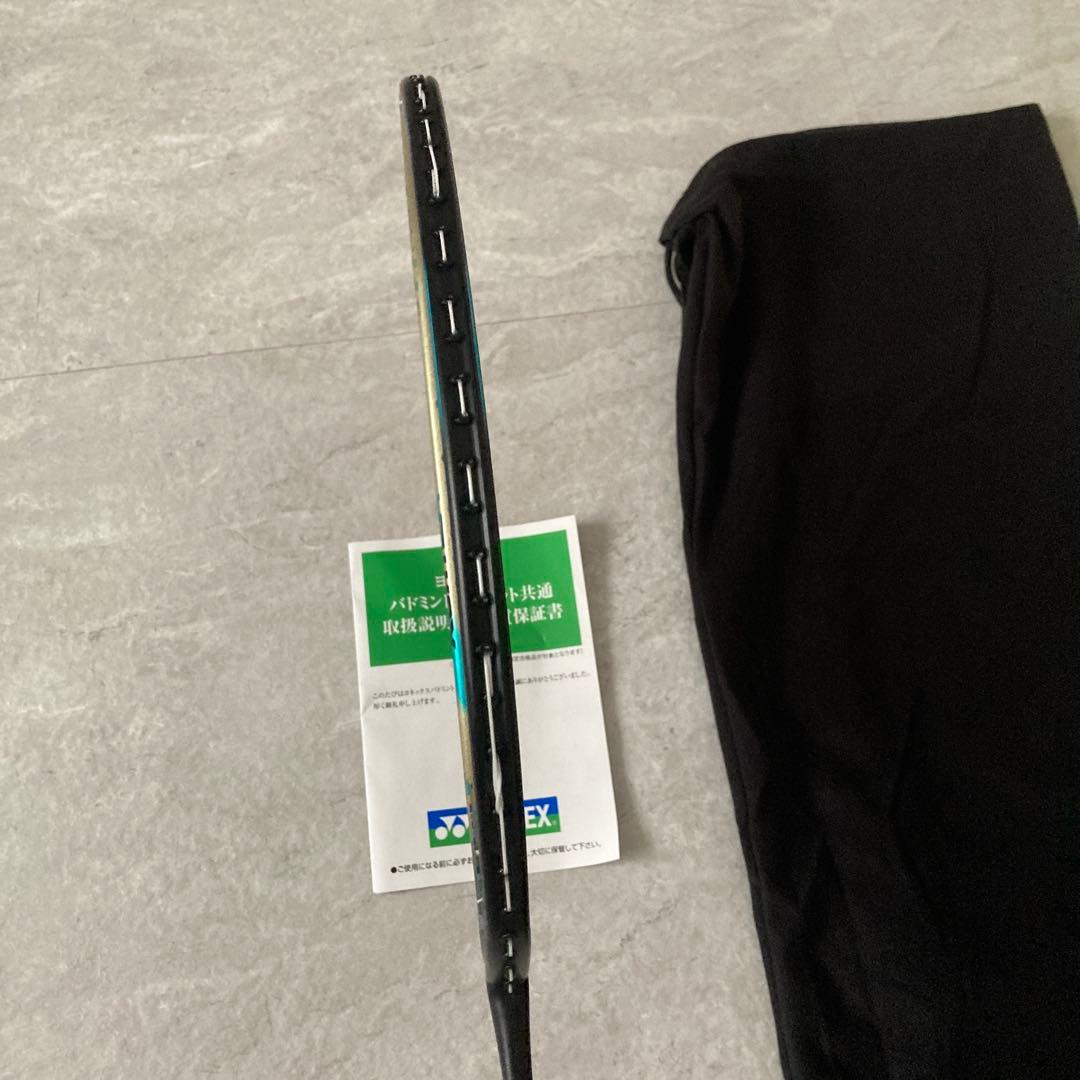 アストロクス88d probp専門店会限定色4UG5