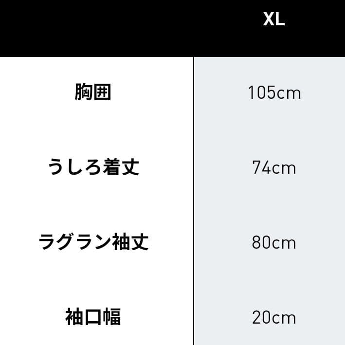 正規品 オーセンティック 日本代表 2026 アウェイ 長袖 JZ9698 XL