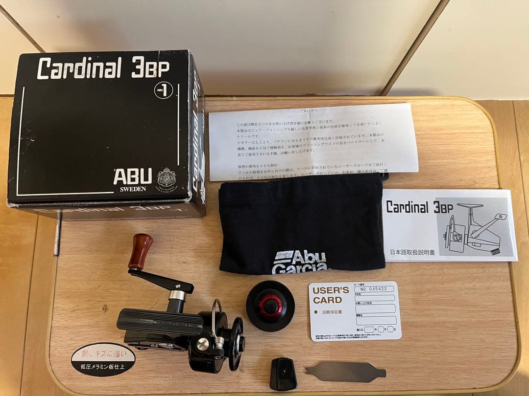 ABU カーディナル3BP 美品 フルセット 動作良好 替スプール付