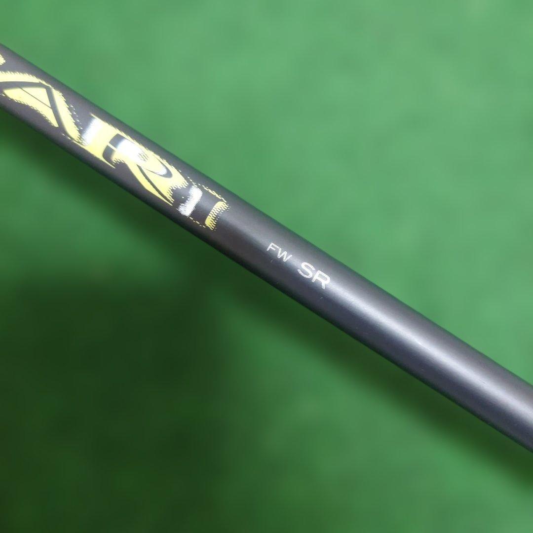 AI スモーク トリプルダイヤモンド 7W 20度