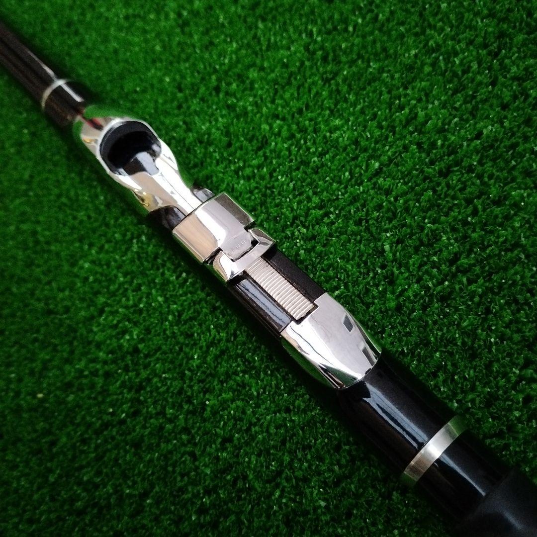 SHIMANO　磯竿　翔汐 1.5-570 中古