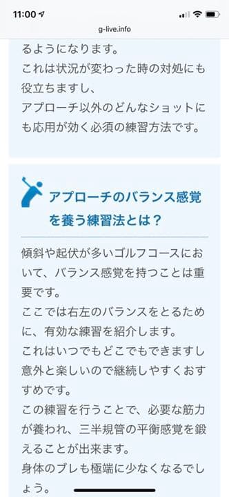 グリーン回り　勝ち組宣言　DVD5枚