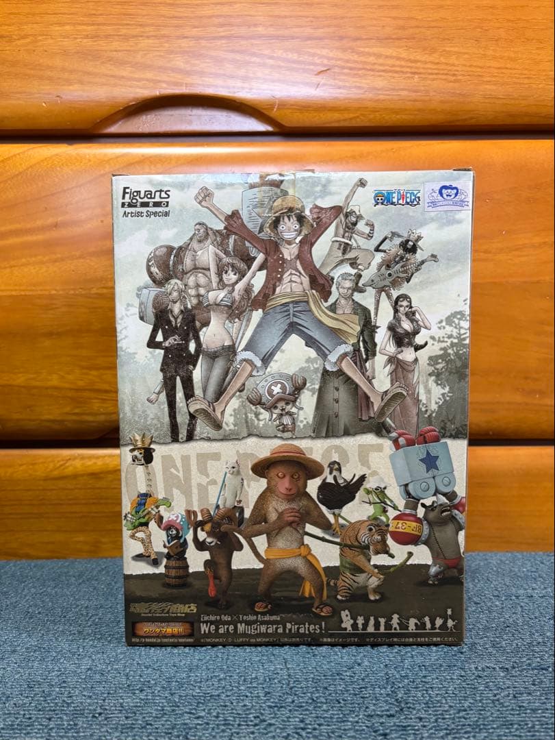 ワンピース フィギュアーツZERO Artist Special ルフィ