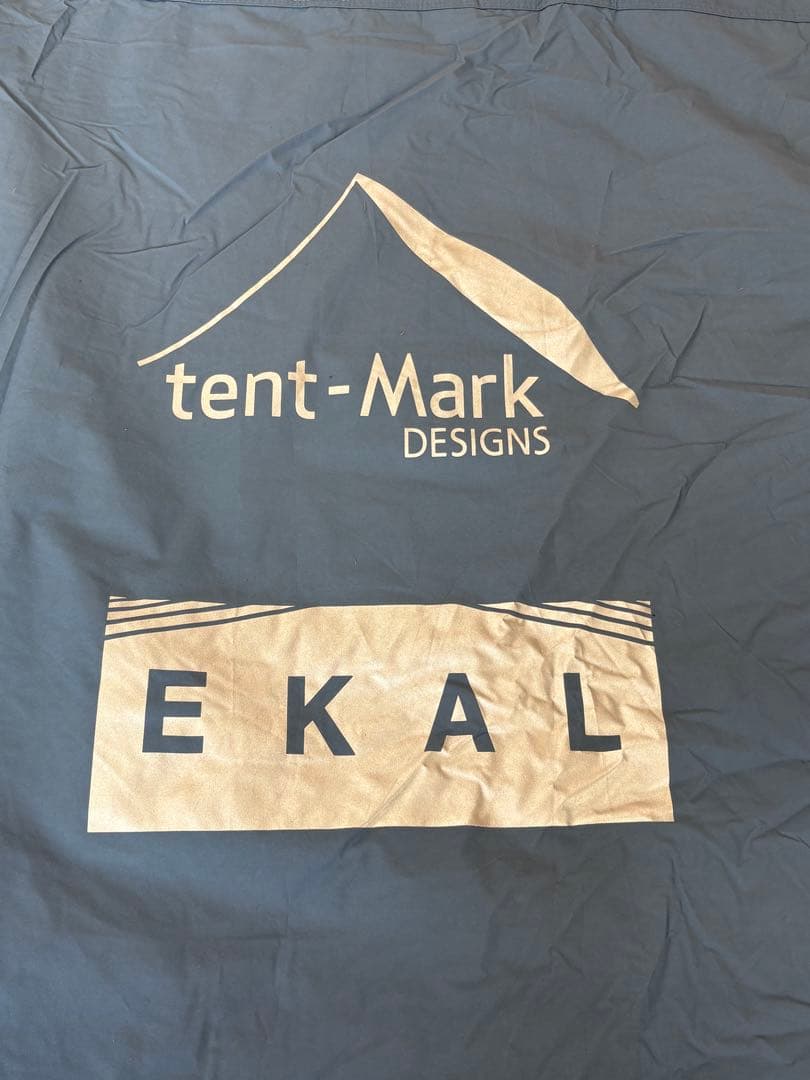別注tent-MarkDESIGNS×EKALTCDX＋焚火タープ