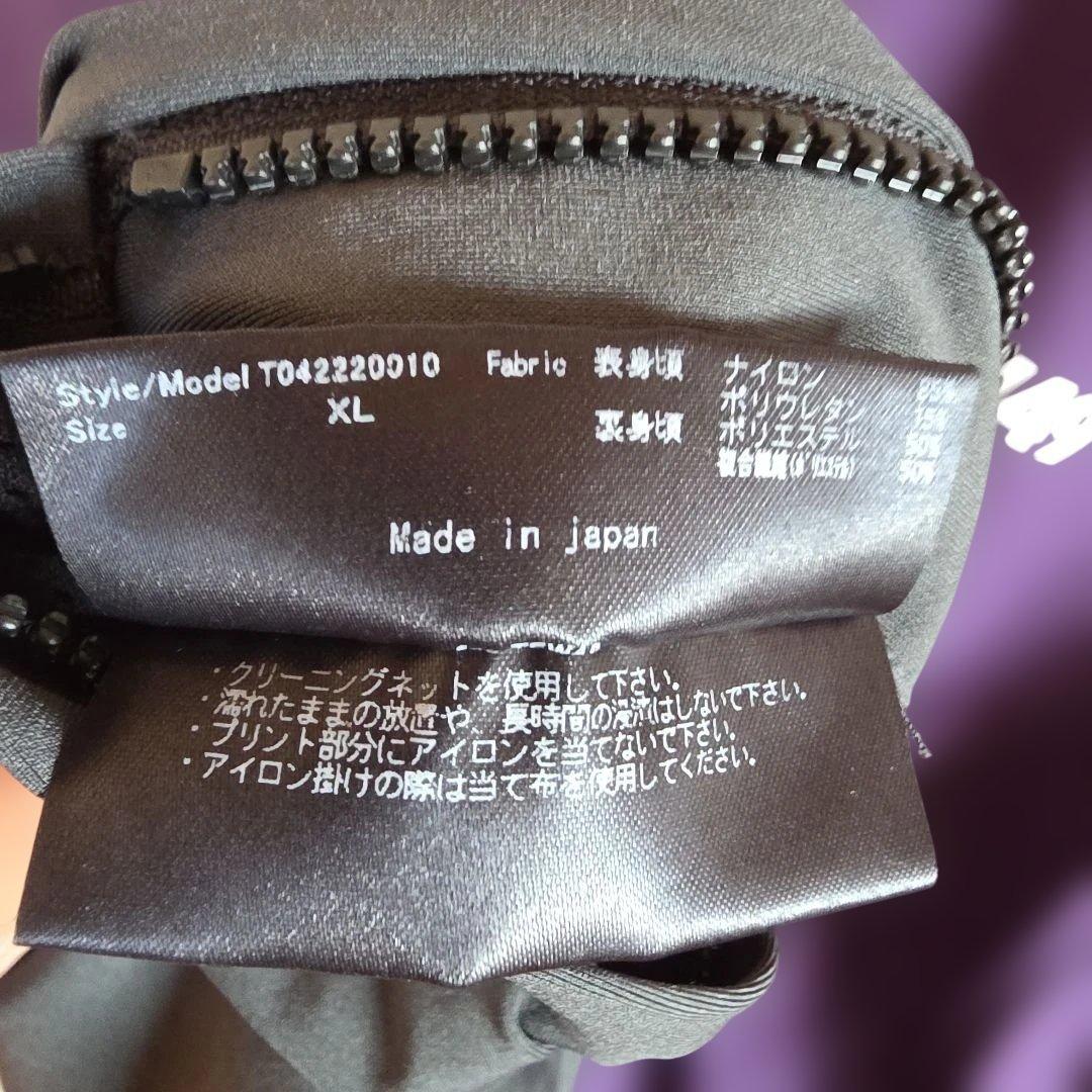 TFW49 リバーシブルプルオーバー