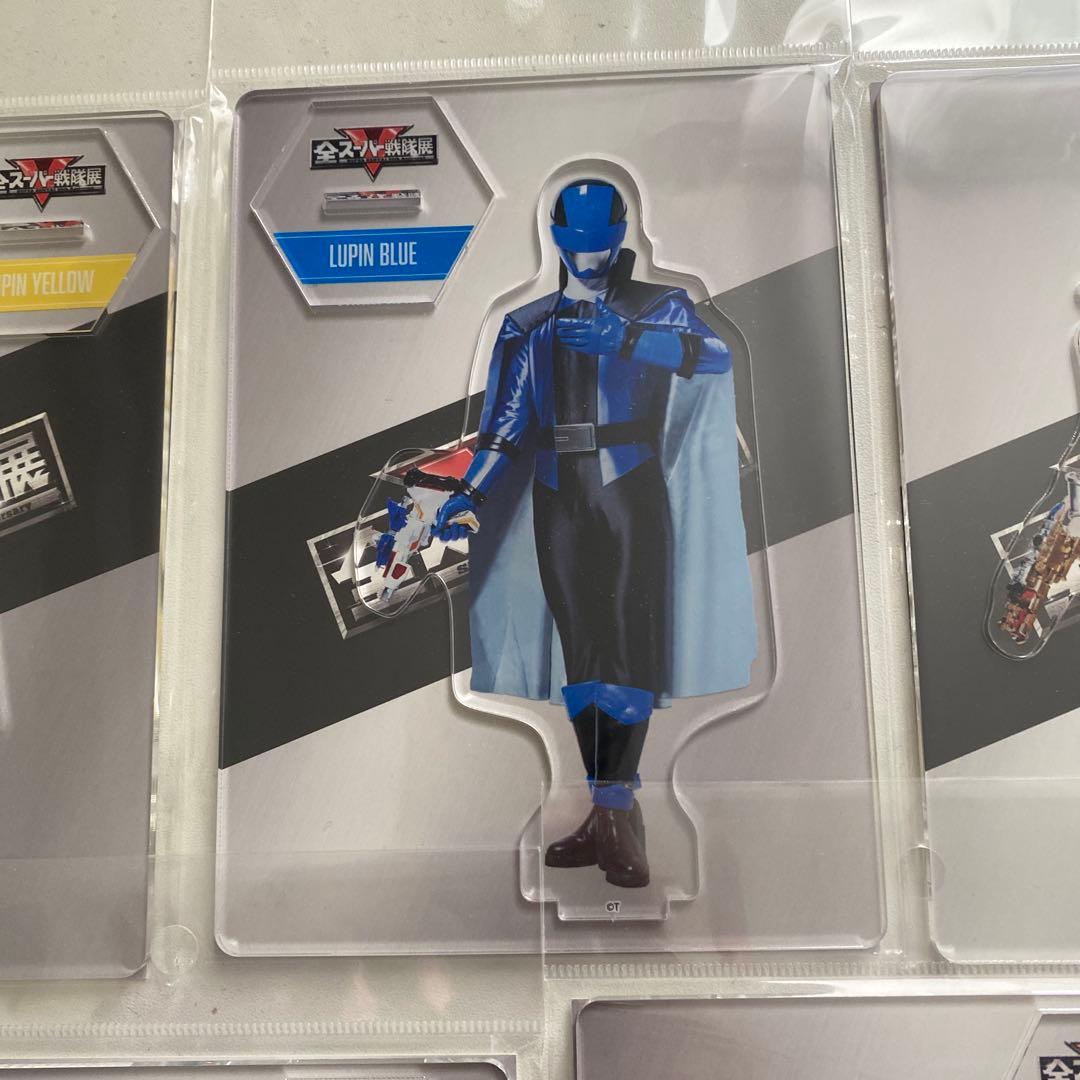 スーパー戦隊展　アクリルスタンド