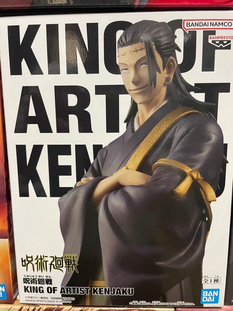 一番くじ　プライズフィギュア　16点　まとめ売り　ナルト　進撃の巨人　キン肉マン